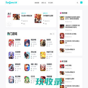 _蒙胧人生_雅思资讯