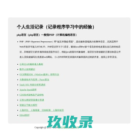 河南郑州考研培训机构推荐-河南考研自习室-寄宿考研-搜试题