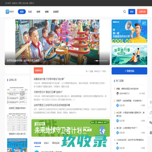 东风本田发动机有限公司官方网站