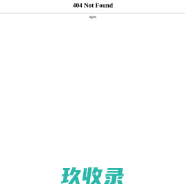 广玉兰_垂柳_广玉兰价格_垂柳价格-南京浦阳苗圃场