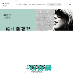免费单机游戏大全_电脑单机游戏_手机版单机游戏-499下载网