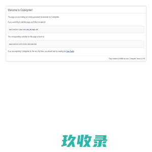 Welcome to CodeIgniter