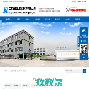 广东中煦建设工程设计咨询有限公司官方网站 - 广东中煦建设工程设计咨询有限公司官方网站