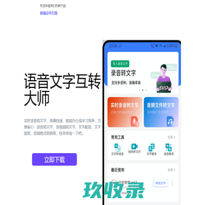 潮州装修 - 装修指南