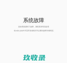 炮塔铣床_立式钻床_摇臂钻床-山东新宏德机床有限公司