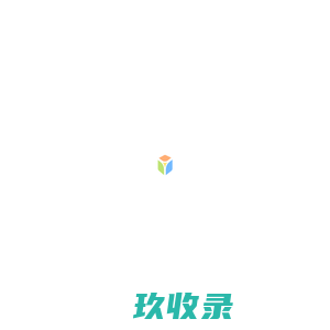 好视通官网-信创国产化私有云视频会议