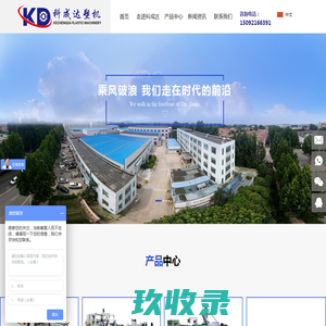 中国平安保险代理人[孙妍娟]_河南中国平安_郑州中国平安