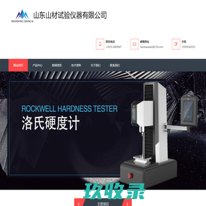 王庆坨公墓-天津武清王庆坨公墓官网