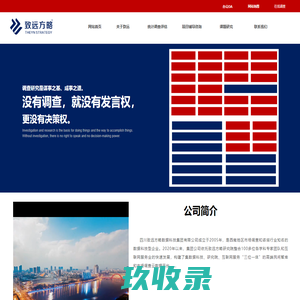 泉州市宏兴包装材料有限公司

        泉州市宏兴包装材料有限公司