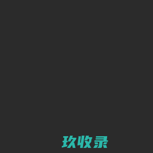 竹木纤维集成墙板_青岛石塑快装墙板_实心木饰面墙板-青岛恒润环保科技有限公司