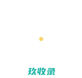 德国乐茨-进口饮用水管道品牌