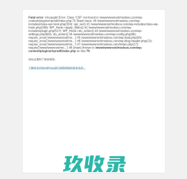 爆好玩|游戏MOD_游戏模组_单机游戏模组下载