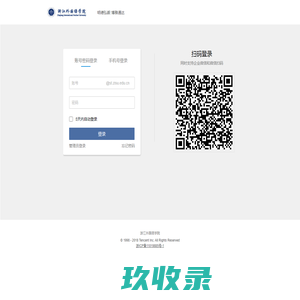 萤光透明染料|萤光增白剂|有机颜料|中间体|金属络合染料|特性数据--盐城远东化工有限公司