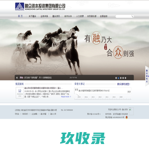盐城市台良机械有限公司