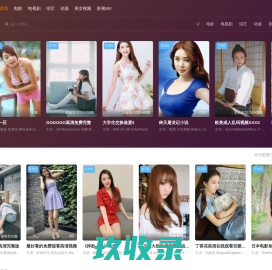 ykhynh.cn
