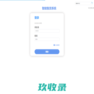 frontend_project