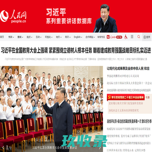 环氧乙烷|二元醇醚系列|双封端聚醚系列|涤纶长丝油剂|混凝土聚羧酸减水剂大单体及起始剂|晶硅切割液|表面活性剂|医药、农药中间体|二元醇醚酯系列--江苏德纳化学股份有限公司