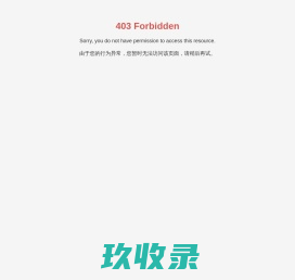 晋江市星发汽车部件有限公司-球头修理包,转向拉杆接头,助力缸接头