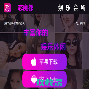 网速测试_在线测网速_电信、网通、铁通、广电、长宽宽带测速-宽带管家测速网
