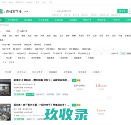 天津写字楼出租,天津办公楼商务楼出租价格信息-58安居客