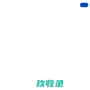 湖南福工动力科技有限公司