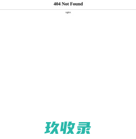 重庆进口轴承|SKF轴承|NSK轴承-重庆鸿佑隆机电轴承