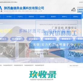 龙门吊租赁_龙门吊出租厂家_架桥机施工架梁_架桥机承包分包-河南柏曼