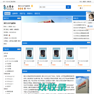 博世力士乐变频器|工博士工业品采购专家