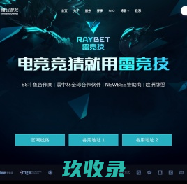 中国高等教育学生信息网（学信网）