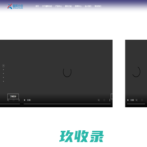 惠州真空控制阀门加工厂家-真空腔体-高温炉体-惠州市鑫辉合创科技有限公司