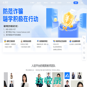 鼎读财经