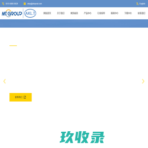 盐城奥凯明通阀门有限公司