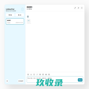 LinkbeeChat