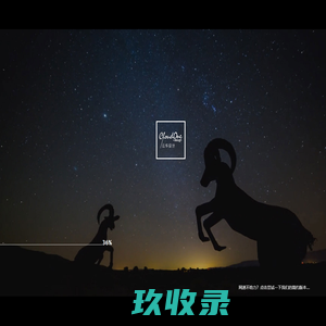 云华设计CloudOne.design | 商业创意与视觉化品牌影响力塑造