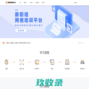 xzp-pc