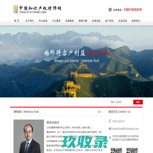 商标法处罚标准_商标法实施条例-法律快车破产法