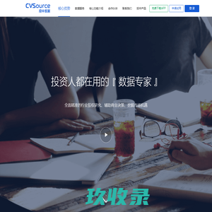 河南农开产业基金投资有限责任公司_母基金管理_政府投资基金_直接投资业务_基金招商业务