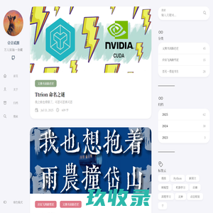 壹壹贰捌