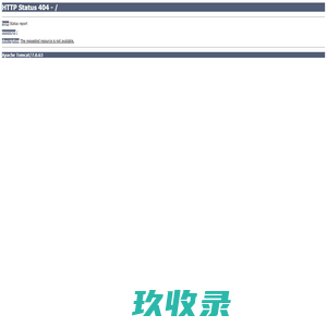 网站截图