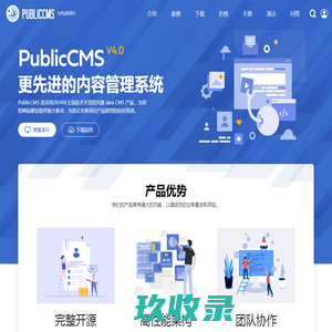 丰宁拆车厂黄旗车辆报废咨询网点 - 承德一键汽车报废车辆残值评估保留车牌丰宁黄旗拆车厂免费拖车电话