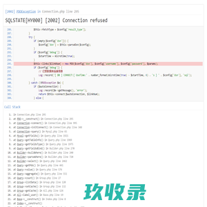 ABS塑料-PLA,PPS塑胶原料、TPR,PBT,SEBS工程塑料-欣隆全塑料