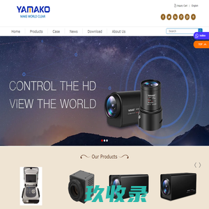 YAMAKO Optical Company Limited