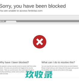 宁波良时分类台_宁波免费发布信息网_宁波分类信息 专业门户