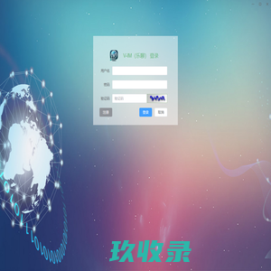 V-IM(乐聊)