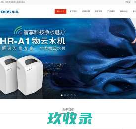 k1体育·(中国)平台官网