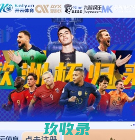 亿丁点交易平台 - 亿丁点交易平台