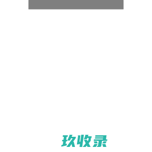 寸草心-首页标题(SEO)