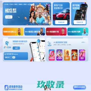 河源市彩顺包装印刷有限公司-河源市印刷网，贴纸，标签，标贴，不干胶，label,彩盒，说明书，便笺，表格，联单，送货单，销售单，无碳纸，打印纸，标签纸，办公用纸，光学材料，保护膜，静电膜，包装膜，电子辅料模切