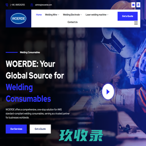 WOERDE: Manufacturer of welding consumables
