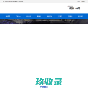 绿碳化硅,黑碳化硅,绿碳化硅磨料,绿碳化硅微粉,黑碳化硅磨料,黑碳化硅微粉,黑碳化硅粒度砂,绿碳化硅价格,绿碳化硅微粉粒度表,绿碳化硅微粉厂家-河南四成研磨科技有限公司